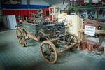 Deutsches Feuerwehr-Museum
